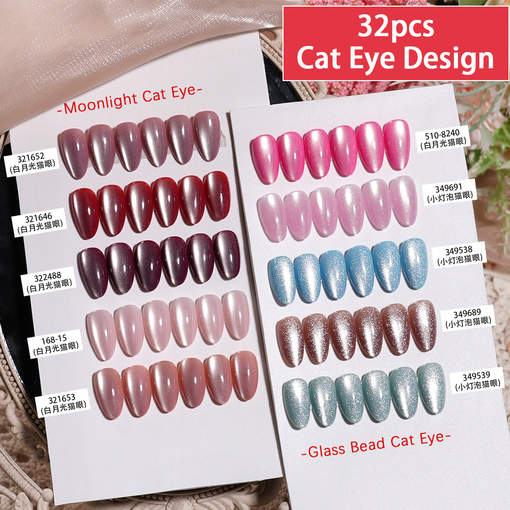 Nail Art Cat Eye - VITAGWX 32pcs Press on Nails Almond