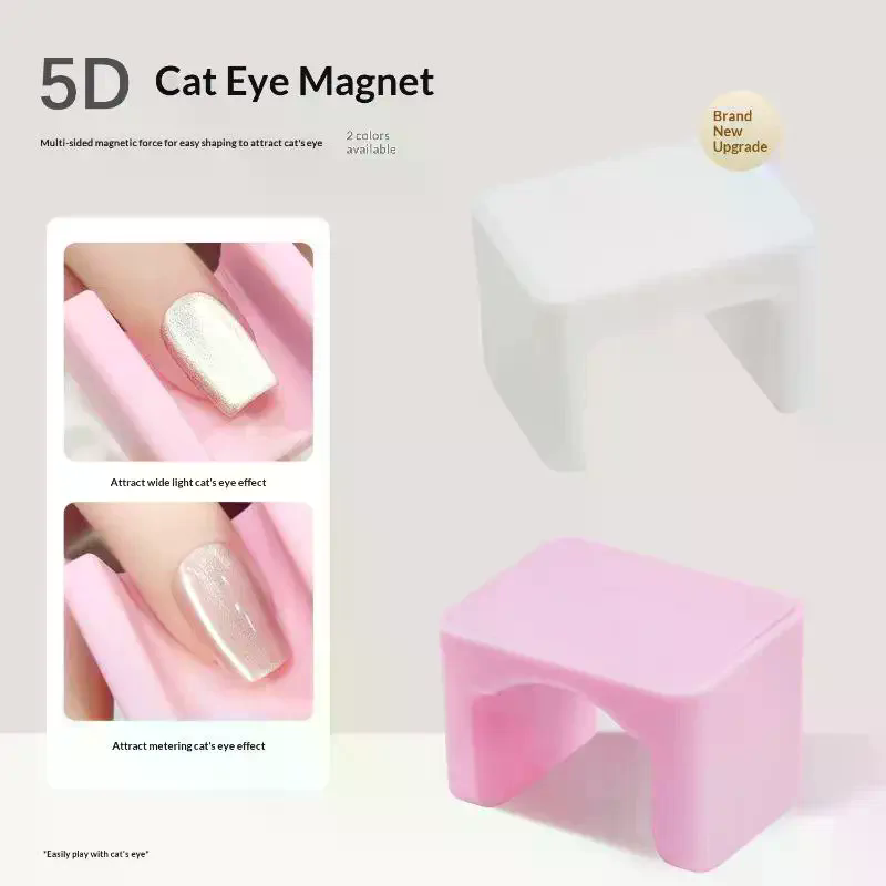 Wide Edge Cat Eye Strong Magne - Nail Art Cat Eye 리뷰 및 가격