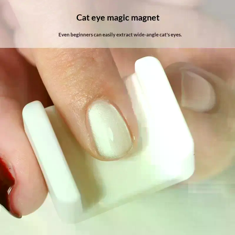 Wide Edge Cat Eye Strong Magne - Nail Art Cat Eye 리뷰 및 가격