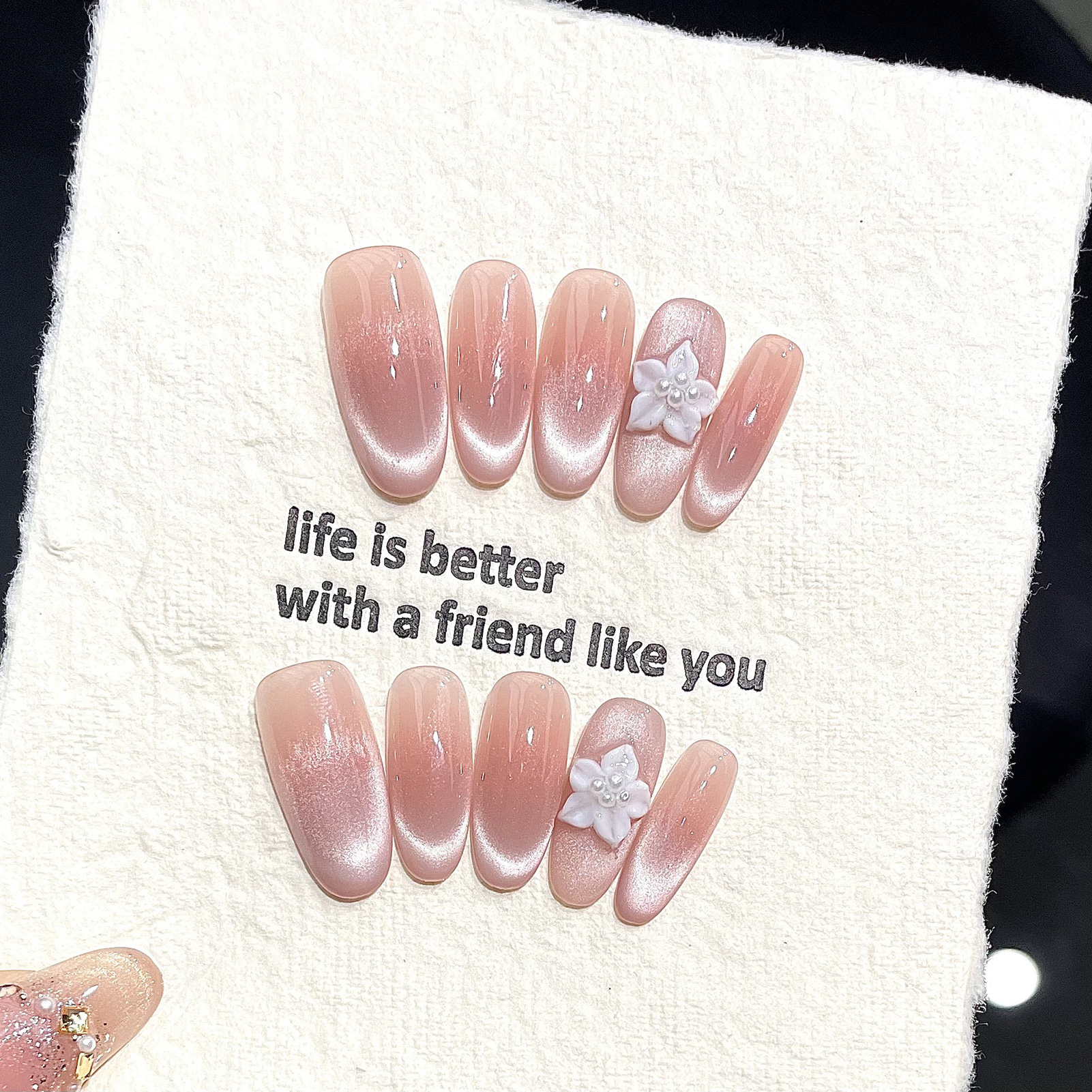Handmade Ice Through Cat Eyes  - Nail Art Cat Eye 리뷰 및 가격