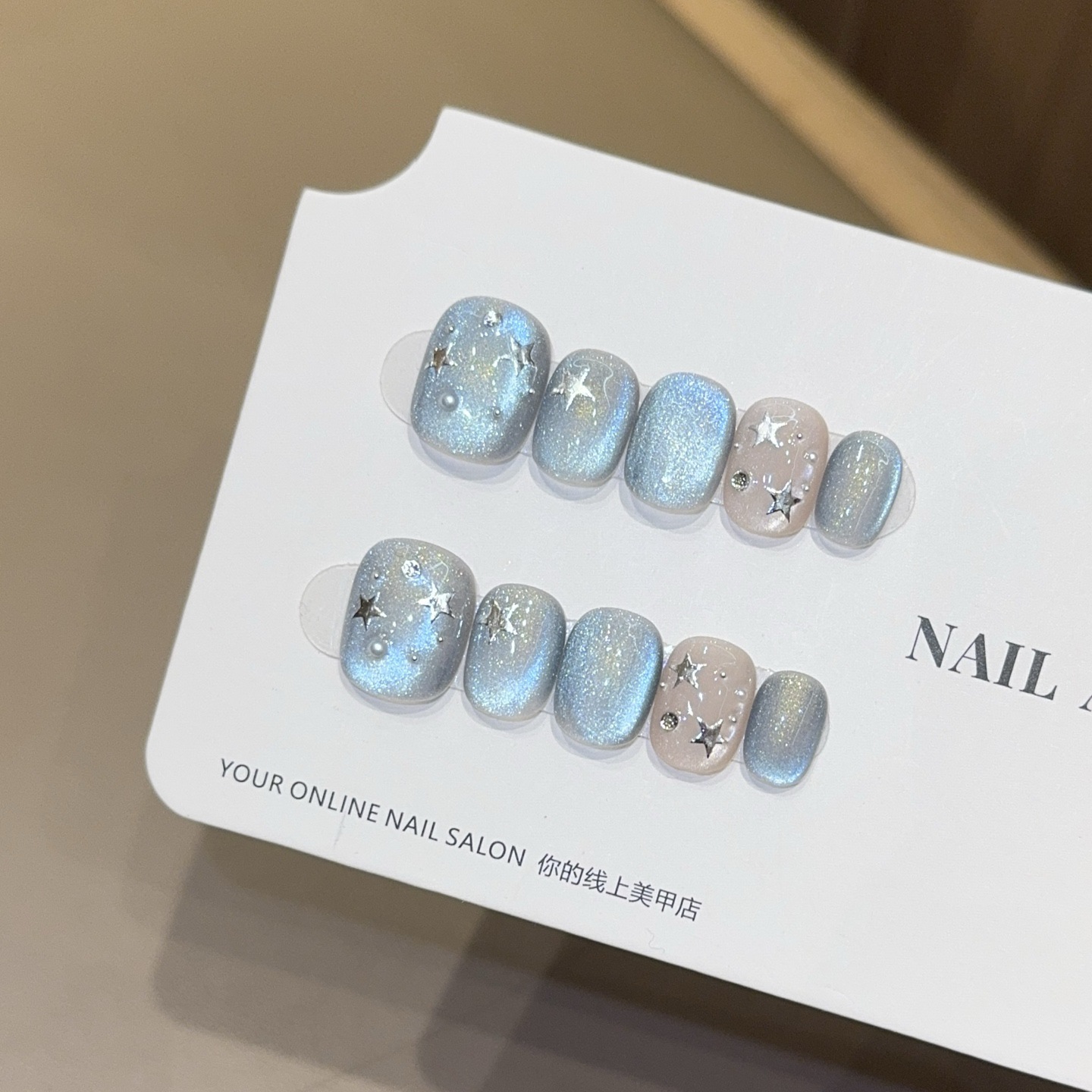 10Pcs Purple Short Round Head  - Nail Art Cat Eye 리뷰 및 가격